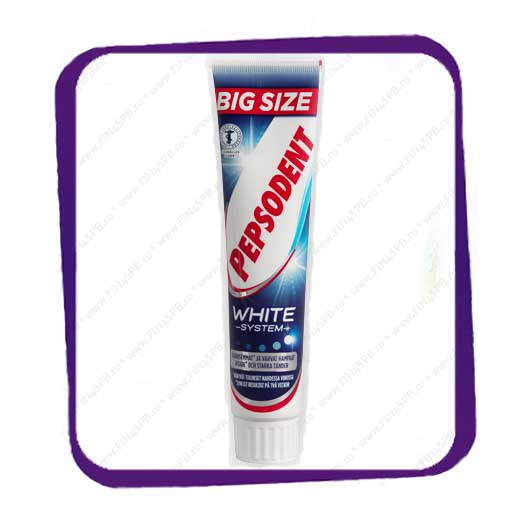 фото: Pepsodent - White System 125 ml.